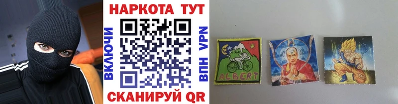 Где купить Аша Alpha PVP Мефедрон Псилоцибиновые грибы КЕТАМИН Канабис Cocaine ГАШИШ