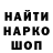 Кетамин VHQ Jack Tonzola