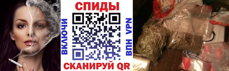 Бутират вода  Аша 