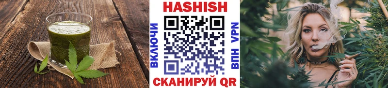 omg онион Аша Cannafood марихуана как найти наркотики