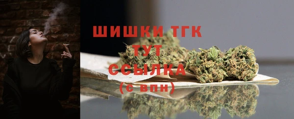 первитин Аркадак