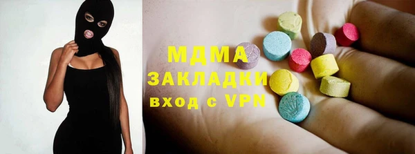 индика Алексеевка