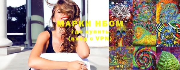 метадон Алзамай