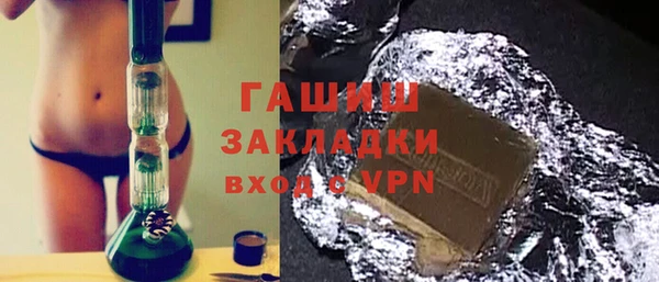 СК Армянск