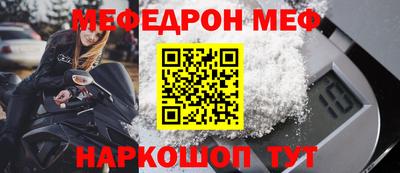 Альфа ПВП Братск