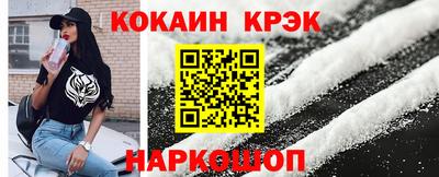 Альфа ПВП Братск