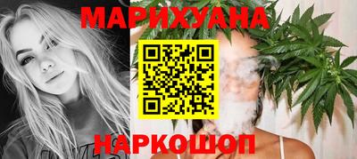 Альфа ПВП Братск