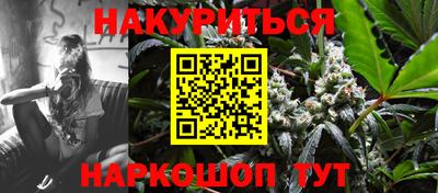 Альфа ПВП Братск