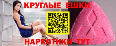 Альфа ПВП Братск