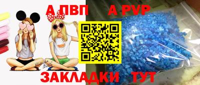 амф Химки