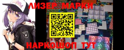 a pvp Холмск
