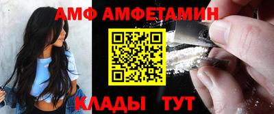 Альфа ПВП Братск