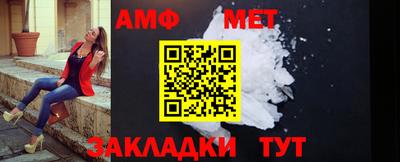 соль курить ск Хасавюрт