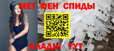 Альфа ПВП Братск