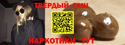 Альфа ПВП Братск