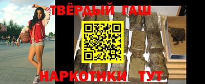 Альфа ПВП Братск