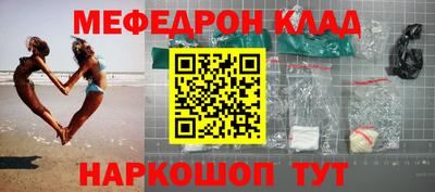 Альфа ПВП Братск