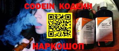 Альфа ПВП Братск