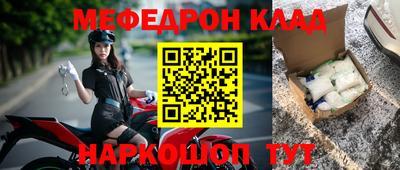 Альфа ПВП Братск