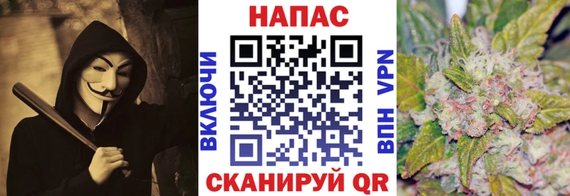 где купить   Аша  Бошки марихуана White Widow 