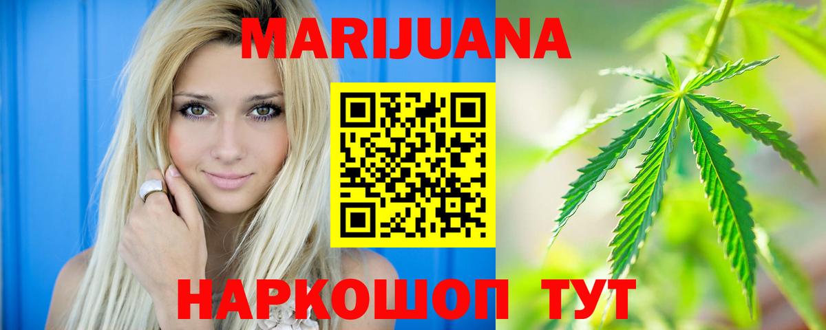 Канабис VHQ Аша